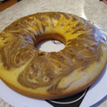 El cooksnap de Fancy Tiend cuando hizo Torta matera marmolada riquísima.