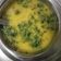 Gori rani का कुकस्नैप जब उन्होंने अरहर की दाल (arhar ki dal recipe in Hindi) बनाया था।
