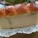 Cooksnap dari Lapis Legit UMMA untuk resep Killer Soft Bread 1x Proofing