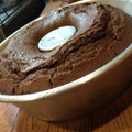 El cooksnap de cecilia cuando hizo Torta nesquik.