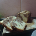 El cooksnap de Johana cuando hizo Torta marmolada.