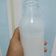 Cooksnap dari marissca bangun untuk resep Almond mylk