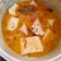 Cooksnap dari Irly Ayha Iwhie untuk resep Kellah pateh (madura)/tenggiri kuah santan