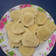 Cooksnap dari Athersia Christine untuk resep Cireng Nasi Kriuk-Kriuk