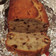 peter.babcock.9's cooksnap of when they made Banana Nut Bread.