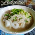 Cooksnap Q'leenalee's Kitchen semasa beliau membuat Laksam Kelantan.