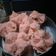 Cooksnap dari Vfach Fatma untuk resep Bolu kukus mekar