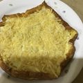 Cooksnap dari Crumbelynne Crumbs untuk resep Terang bulan diet / martabak manis #keto #debm