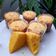 Cooksnap dari Siti Sundari untuk resep Cupcake Labu Super Moist Gluten Free (ladang lima)
