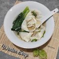Cooksnap dari Selera Ummi untuk resep Wonton Soup / Pangsit Kuah