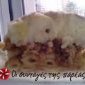 Cooksnap από machi στη συνταγή Μπεσαμέλ της Σόνιας