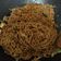 Cooksnap dari meldiana S. untuk resep Mie Goreng Solaria