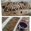 El cooksnap de Macu cuando hizo Bizcocho de naranja y chocolate al micro.