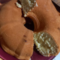 El cooksnap de Noe Moncada cuando hizo Pan dulce económico.