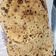 Katrina का कुकस्नैप जब उन्होंने आलू का पराठा (Aloo ka paratha recipe in hindi) बनाया था।