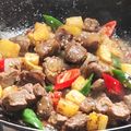 Cooksnap dari bollewangen untuk resep Oseng Daging Sapi (828)