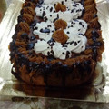 El cooksnap de carina_garcia cuando hizo Torta brownie súper fácil.