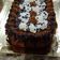 El cooksnap de carina_garcia cuando hizo Torta brownie súper fácil.