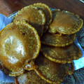 Cooksnap dari Dian Ayu Pratiwi untuk resep KUE CUCUR No Mixer + TIPS SUKSES (#pr_olahantepungberas)