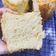 Cooksnap dari shy_kitchen untuk resep Cheese Chiffon cake ala tintin