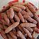 Laura Molnar Cooksnap-ja, amikor elkészítette a(z) Churros kukacfánk receptet.