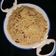 Dipika Bhalla's cooksnap of when they made ડુંગળી ભાત(dungri bhaat recipe in Gujarati).