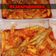 Cooksnap dari ci_flo untuk resep Ceker Mercon