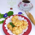 Cooksnap dari yanti sutanto untuk resep Pisang Goreng Madu