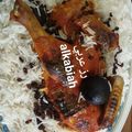 صورة من الكعبية، شاركها بعد تجربة وصفة رز ابيض 💁🏽❤
