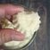 Cooksnap dari FiDy untuk resep Sagon Kelapa Renyah Dan Gurih (Edisi Kuker Jadul)