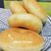 Cooksnap dari Anjani Wijaya untuk resep Doughnut 
