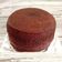 Cooksnap dari Arshiya Kitchen untuk resep Bolu coklat kukus / base cake ultah uk 18
