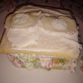 El cooksnap de DelicIANNcook cuando hizo Pastel frío de pollo.