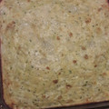 El cooksnap de Maria Angeles Poblete Morales cuando hizo Tortilla de papas al horno.