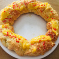 El cooksnap de Claudia Rosana Brizuela cuando hizo Rosca de Pascua con harina leudante Pureza y en molde de budín.