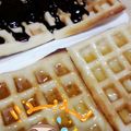 صورة من ناديه، شاركها بعد تجربة وصفة وافلز