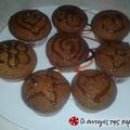 Cooksnap από Olive στη συνταγή Φτιάχνω cupcakes εύκολα