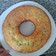 El cooksnap de Ludwika cuando hizo Bizcochuelo matero súper fácil y económico.
