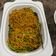 Cooksnap dari Yuliana untuk resep 46. Mie Goreng (Mie Burung Dara)