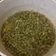 Cooksnap dari pipimarlinda untuk resep Bubur Kacang Hijau Toping Saus Santan metode 5-30-7