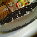 MiniPersona's cooksnap of when they made Oreo Cheesecake.
