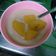 Cooksnap dari WiJiie Rahayu untuk resep Kolak Ubi