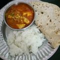 Siya Kumari's cooksnap of when they made Matar paneer.