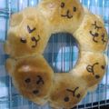 Cooksnap dari Endankumifafazhezheasya untuk resep Character Bread Buns