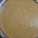 Rekha Vora's cooksnap of when they made સુખડી (Sukhdi Recipe In Gujarati).