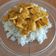 El cooksnap de Cintia Perez cuando hizo Pollo al curry acompañado de arroz.