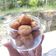 Cooksnap dari Diysafitri untuk resep Palm cheese cookies / kue kering gula palem