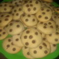 El cooksnap de Adriana 💖💓 cuando hizo Galletitas de vainilla económicas, rendidoras sin manteca y fáciles de hacer.