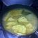 Cooksnap dari dapur khoir untuk resep Tempe Tahu Bumbu Kuning