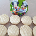 El cooksnap de Mersua cuando hizo Galletas de leche condensada.